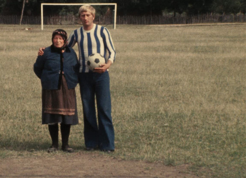 https://www.anthologyfilmarchives.org/film_screenings/series/59715